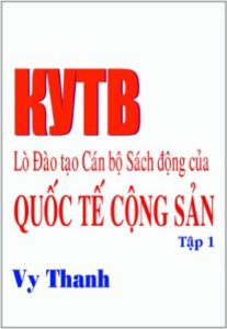 KYTBLoDaoTao_F