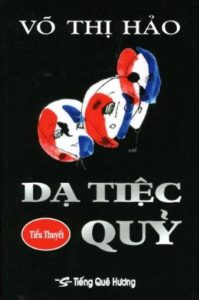 DaTiecQuy_F