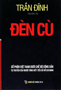 Den Cu