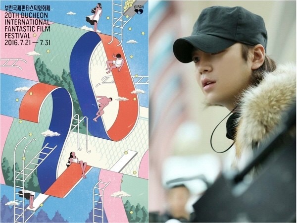 02 Jang Keun Suk