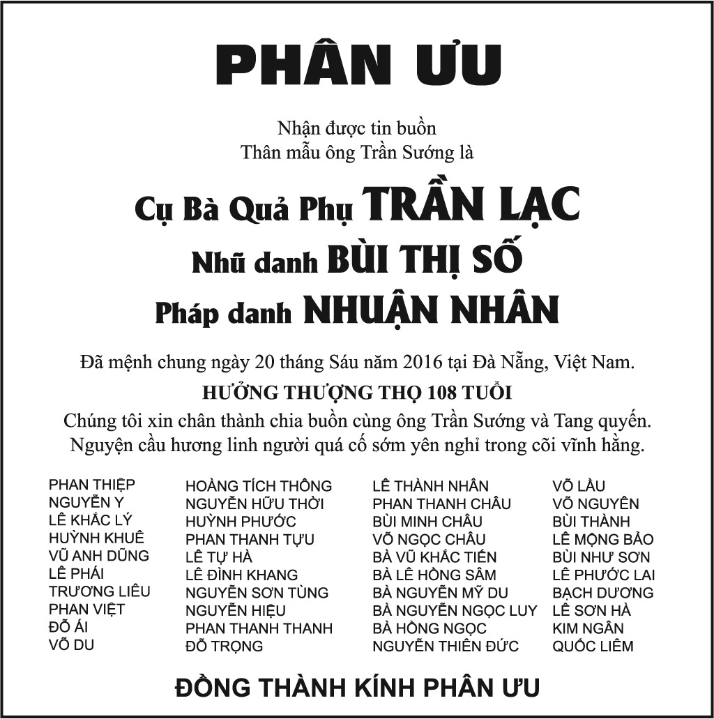 10527407-PU12-BaQP-Tran-Lac
