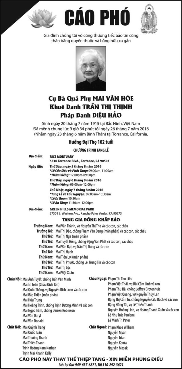 10533661-CPFULL-MaiVanHoe.eps