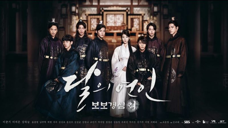 01 Scarlet_Heart