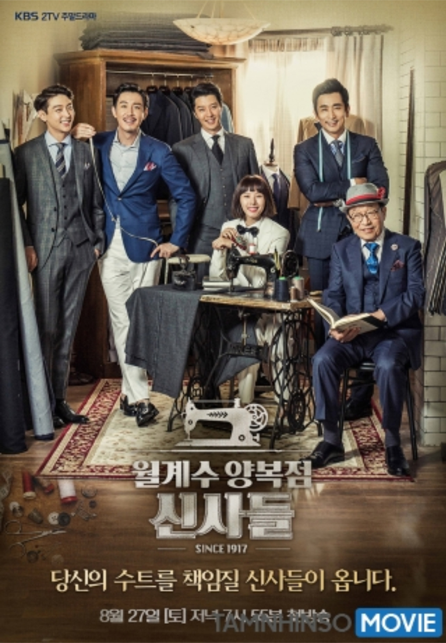 04 Laurel Tree Tailors