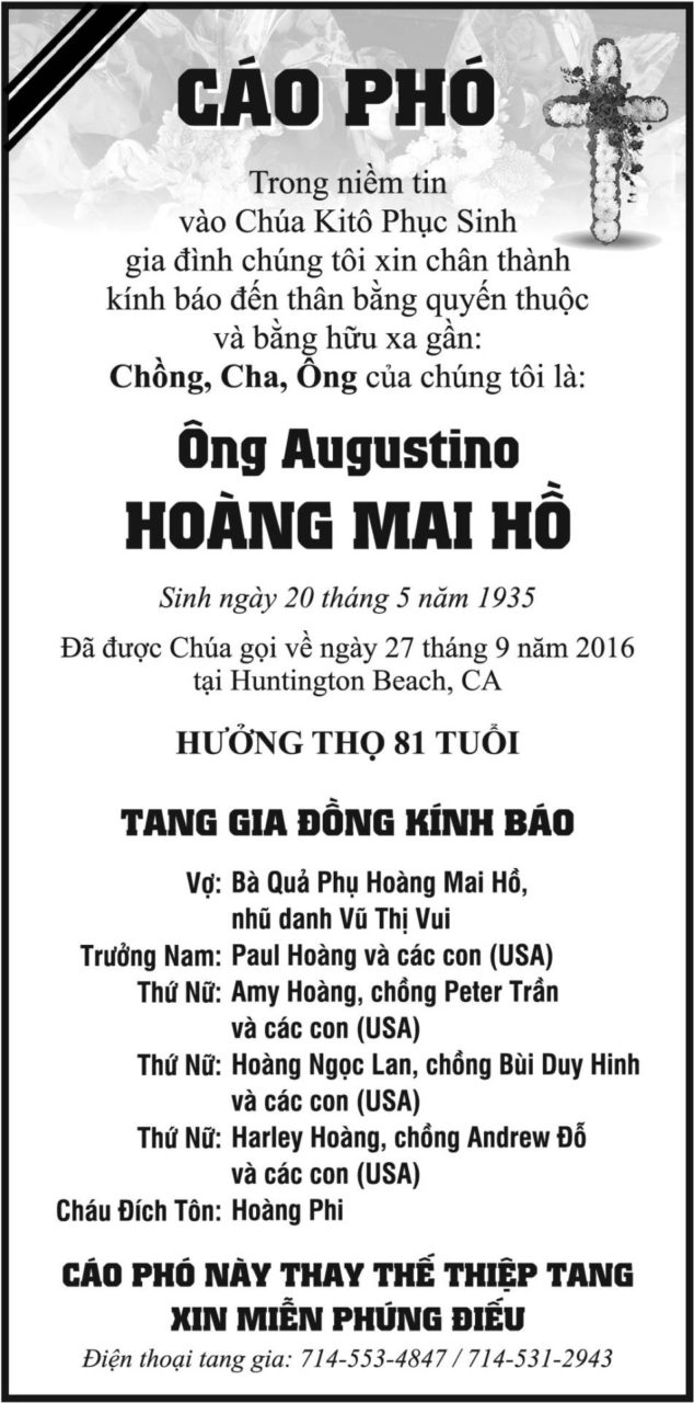 10544769-CP14-Ong Augustino H...