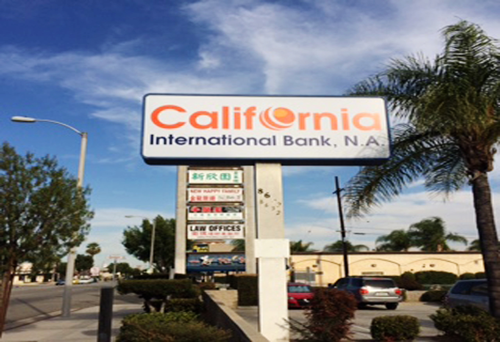 Rosemead Sign.