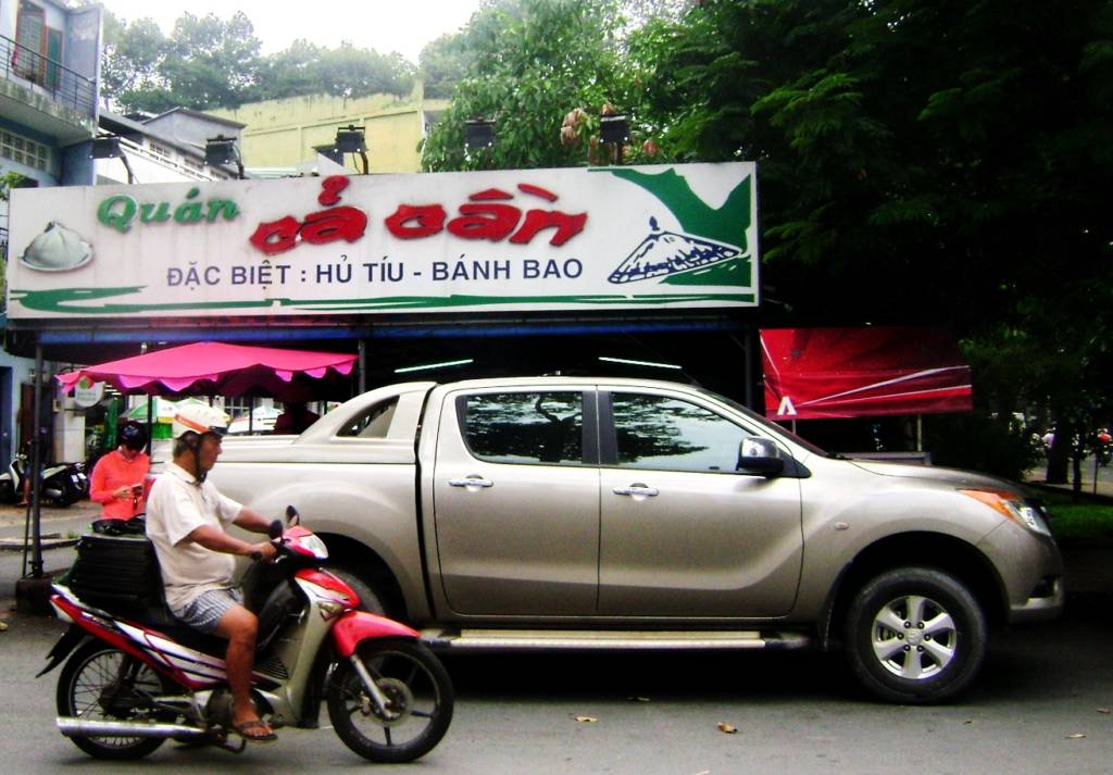 Quán ăn sáng của người Việt Nam (khu công viên Văn Lang).