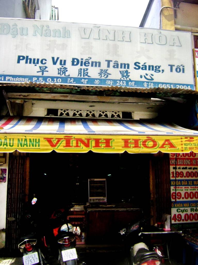 Một quán dimsum do người Đài Loan làm chủ ở Sài Gòn.
