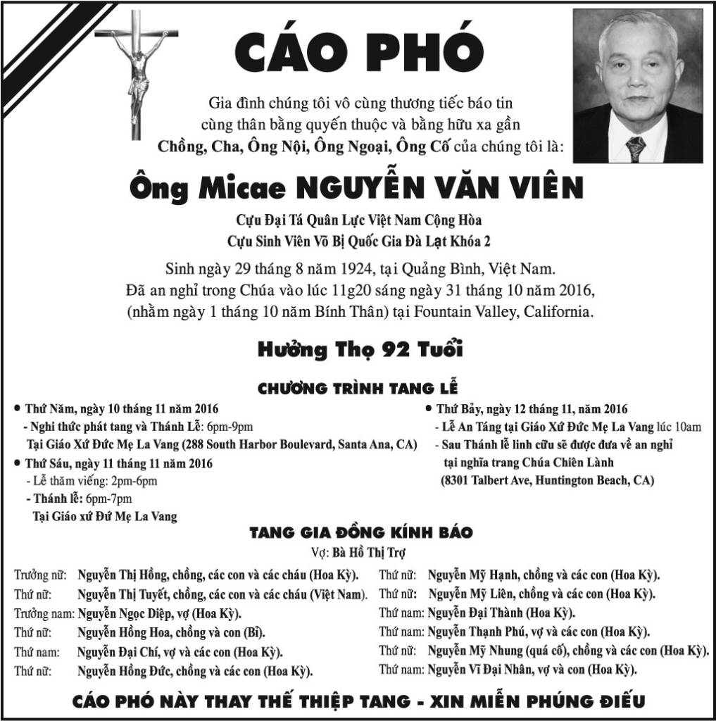 10551042-CP12-Ong Micae Nguye...