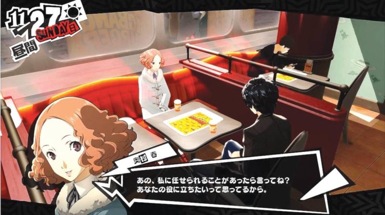 Xanthe Huỳnh lồng tiếng cho nh&acirc;n vật Harun Okumura trong Persona 5! H&igrave;nh trong b&agrave;i viết sponsored bởi Corolla 2017 tr&ecirc;n Người Việt Online