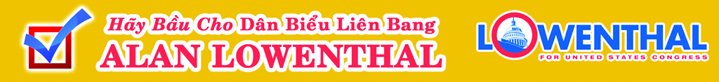 logo-alan-lowenthal