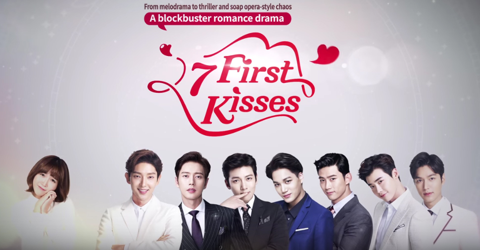 04-7-first-kisses