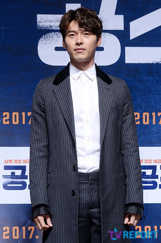 04-hyun-bin