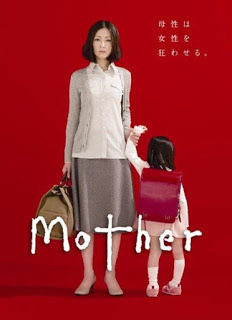06-phim-2017-mother