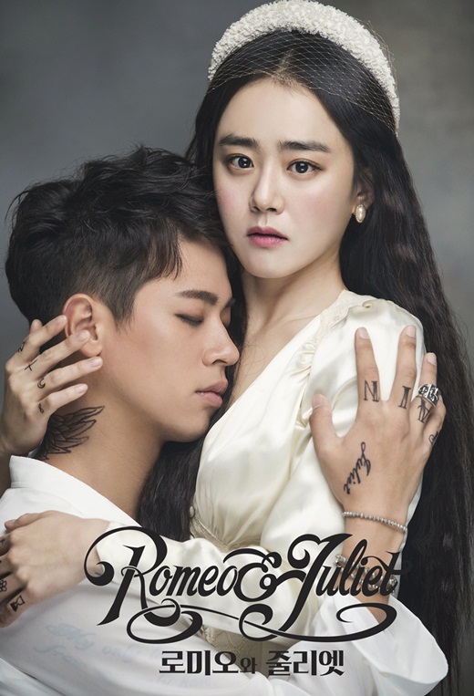06romeo-and-juliet
