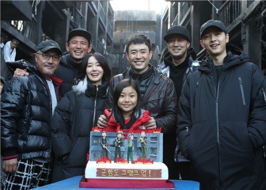 07-battleship-island