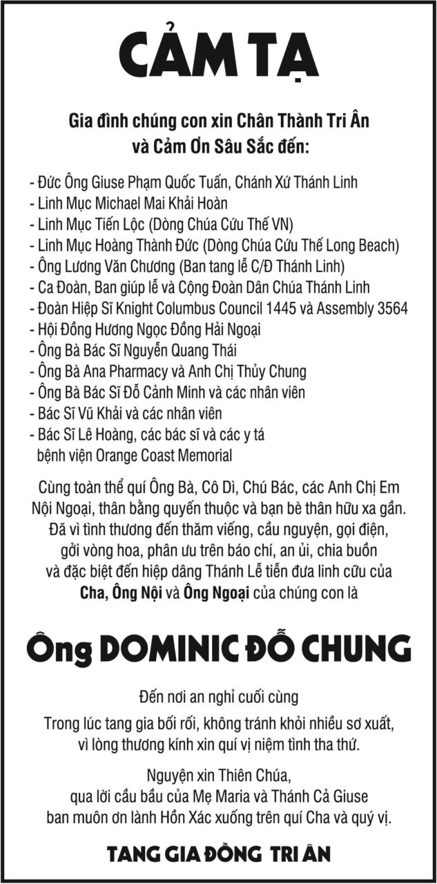 10559874-CT14-Ong Dominic DO ...