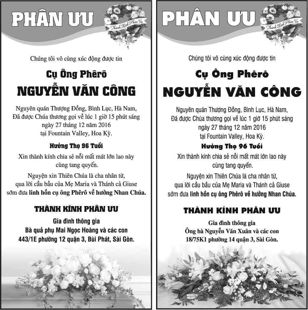 10560251-PU12-Cu Ong Phero Ng...