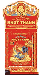 Lịch treo tuồng Nhựt Thanh Đinh Dậu 2017