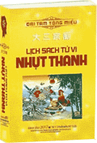 Sách tử vi Tam Tông Miếu Nhựt Thanh 2017