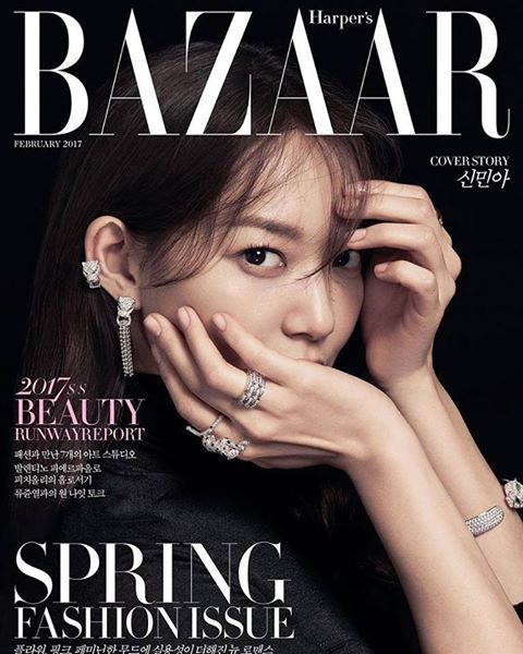 02 Shin Min Ah
