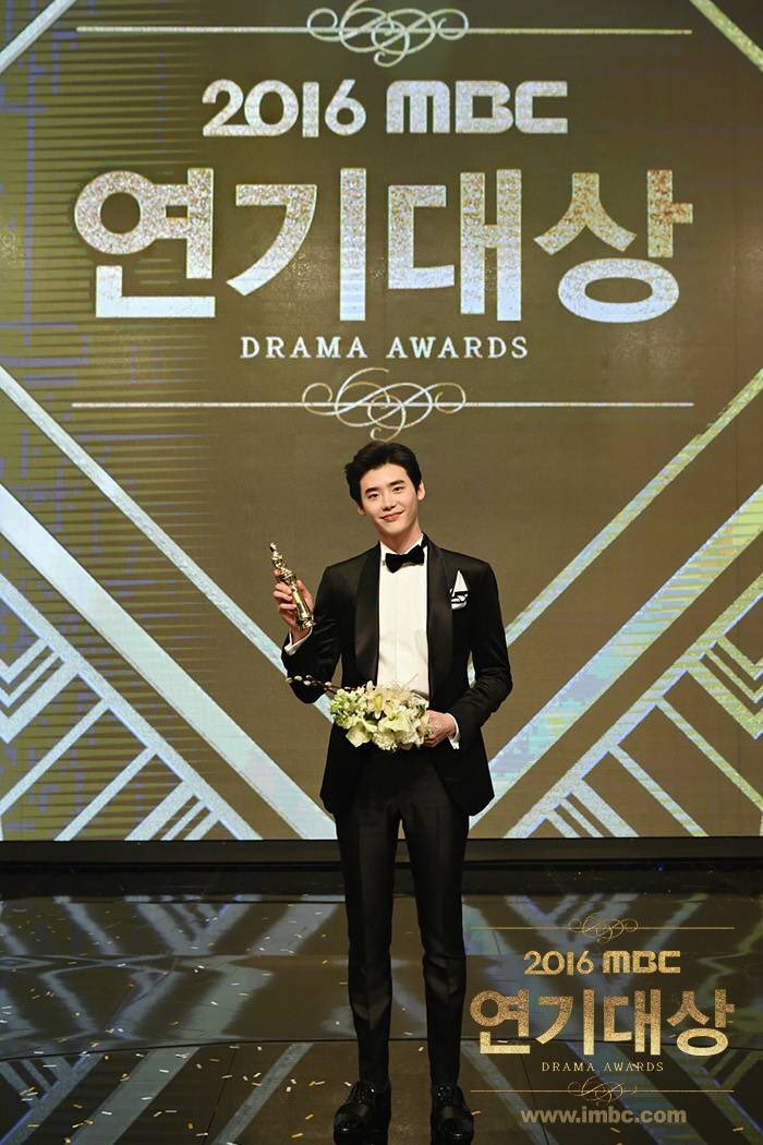 04-mbc-drama-award-2016