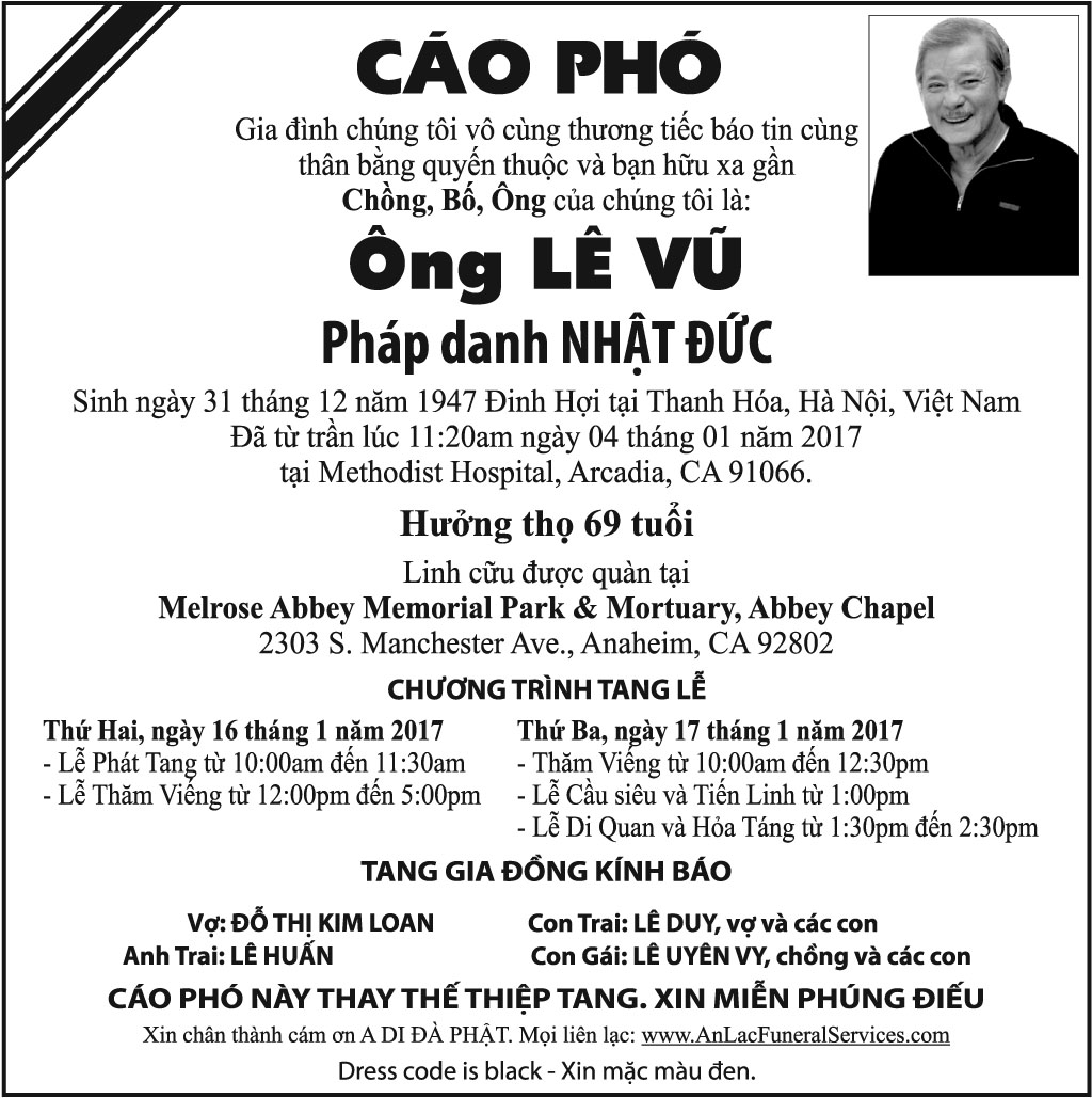 10561821-CP12P- LE VU.eps
