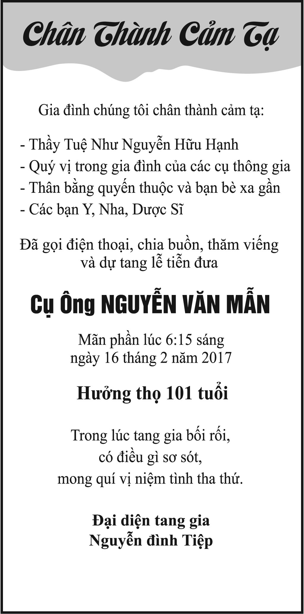 10570905-CT14P - Cu Ong NGUYE...