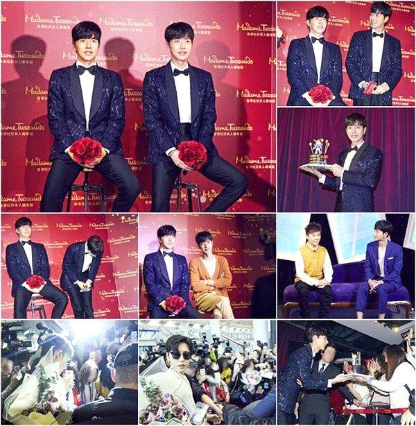 Diễn viên Park Hae Jin.