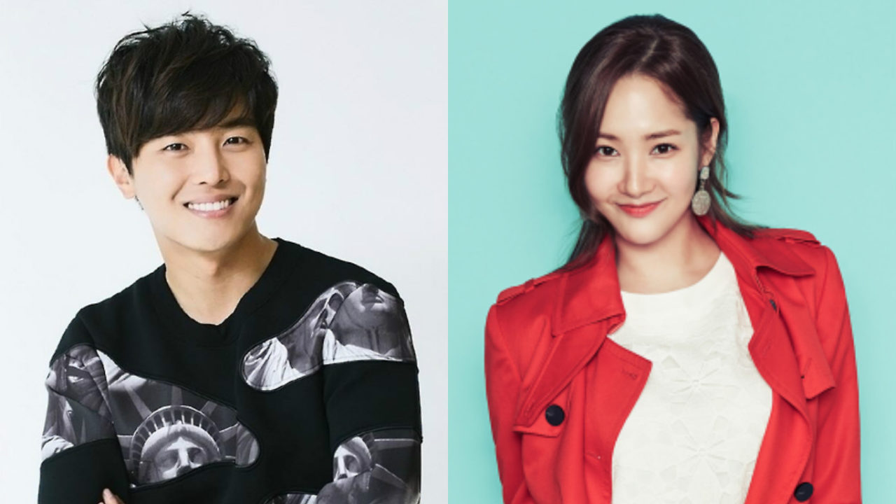 Yeon Woo Jin và Park Min Young.