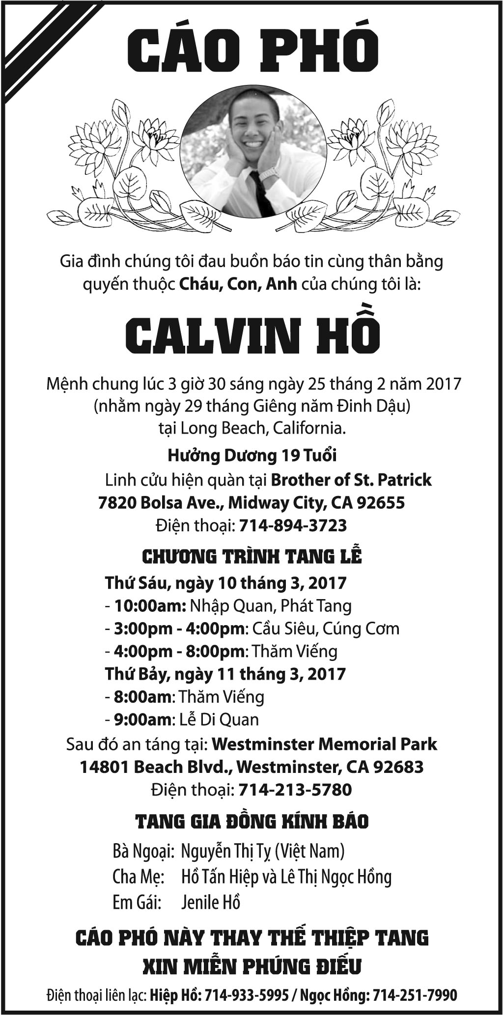 10571630-CP14-Calvin Ho.eps