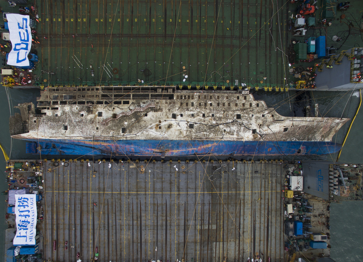 JINDO-GUN, SOUTH KOREA - MARCH 24: Submersible vessel attempts to salvage sunken Sewol ferry in waters off Jindo, on March 24, 2017 in Jindo-gun, South Korea. The Sewol sank off the Jindo Island in April 2014 leaving more than 300 people dead and nine of them still remain missing. (Lee Myeong-Ik-Pool/Getty Images)