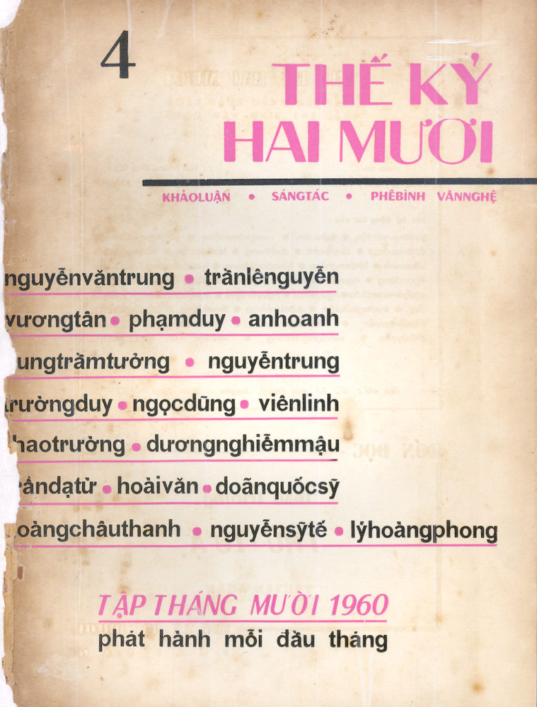 Bìa tờ Thế Kỷ Hai Mươi năm 1960, chủ trương Nguyễn Khắc Hoạch. (Hình: Viên Linh cung cấp)
