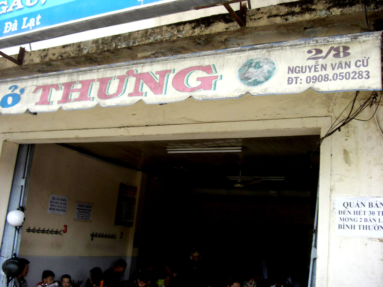 Quán phở Thưng.