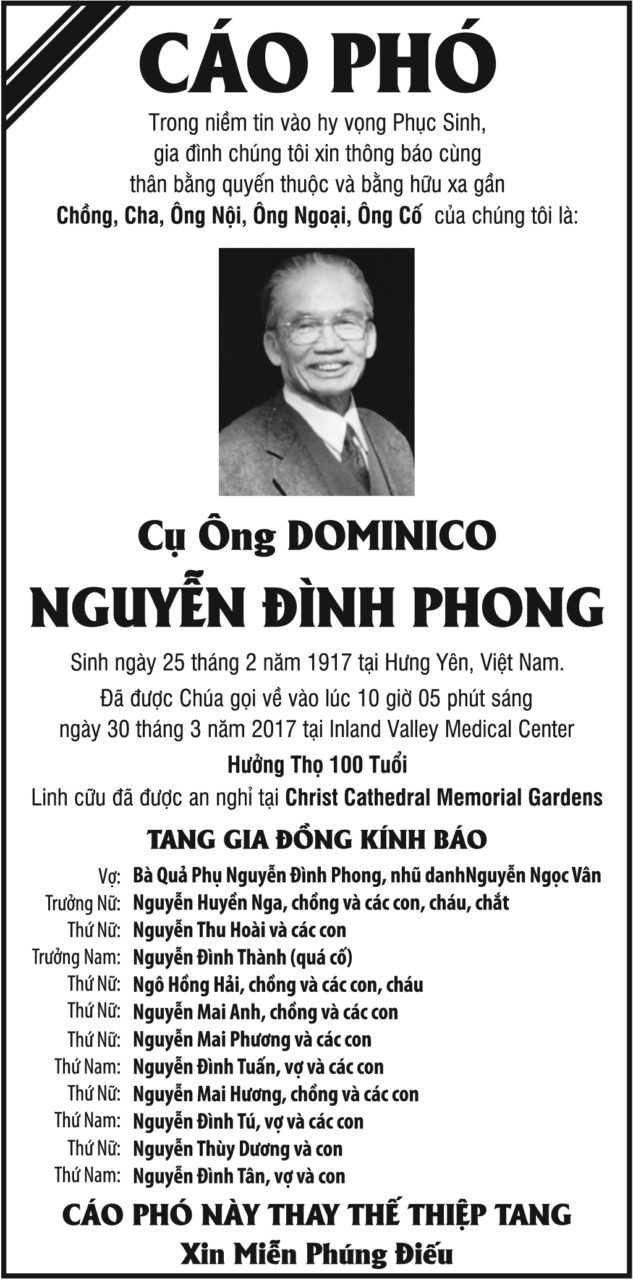 10579667-CP14-Ong DOMINICO NG...