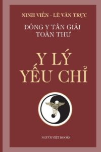 Y Ly Yeu Chi_F