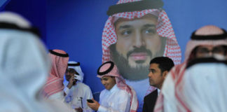Thái tử Ả Rập Saudi không cho mẹ ruột gặp vua cha hơn hai năm