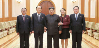 Quan chức hàng đầu Nam Hàn gặp lãnh tụ Kim Jong Un