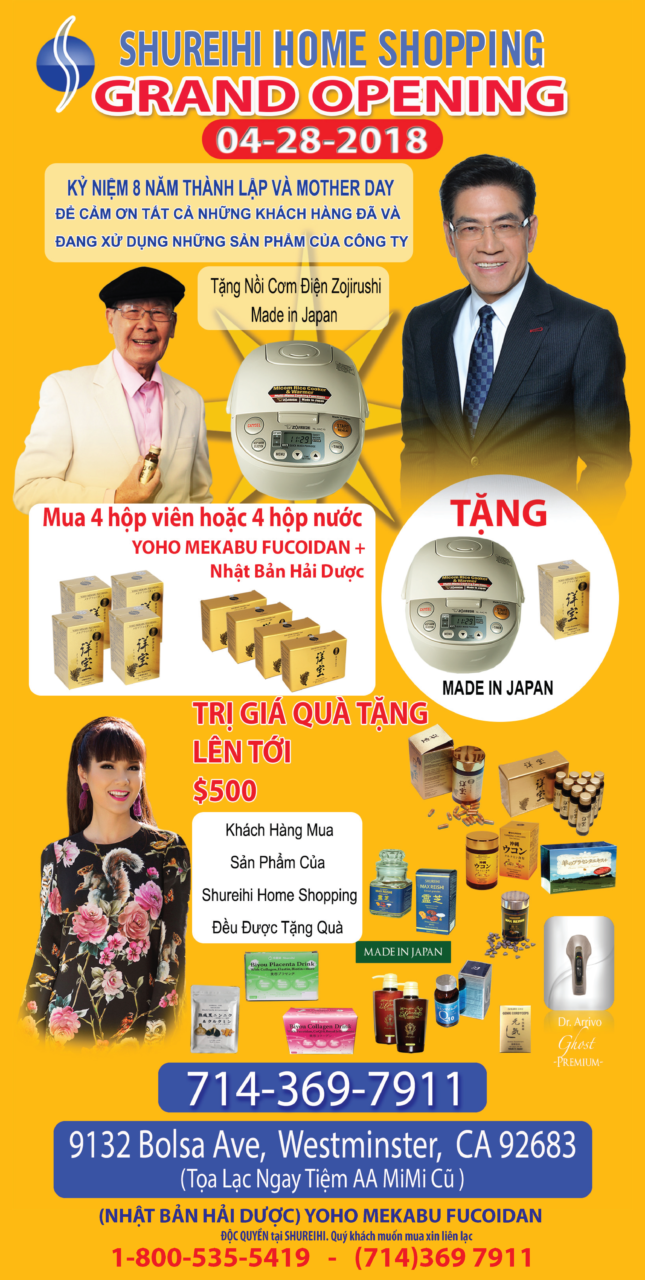 SHUREIHI HOME SHOPPING GRAND OPENING