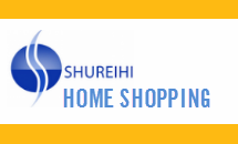 SHUREIHI HOME SHOPPING THUMBNAIL