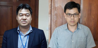 Chủ tịch công ty lọc hóa dầu Bình Sơn bị bắt và khởi tố