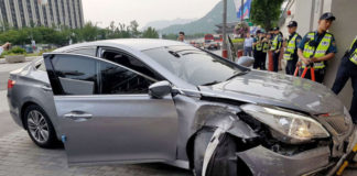 “Công dân Bắc Hàn đào tẩu” lao xe vào cổng Đại sứ quán Mỹ