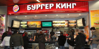 Tin 6 giờ tối: Burger King xin lỗi vì quảng cáo World Cup gây sốc