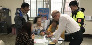 Video Du khách Việt ‘mất tích’ tại Đài Loan khai gì?