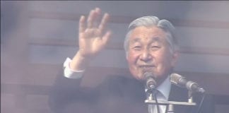 Cuộc đời của Nhật Hoàng Akihito
