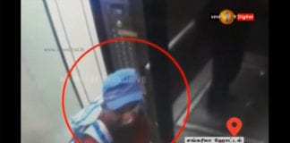 Những kẻ đánh bom ở Sri Lanka là ‘người có học’