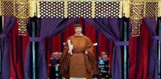 Nhật Hoàng Naruhito chính thức lên ngôi