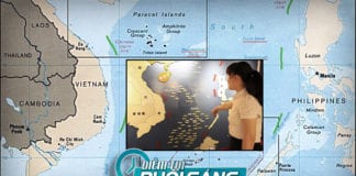 Đường lưỡi bò do Trung Quốc tự vạch ra là ‘vô căn cứ, phi pháp, phi lý’