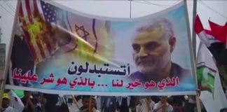 Iran sẽ trả đũa Hoa Kỳ như thế nào sau cái chết của tướng Soleimeni?