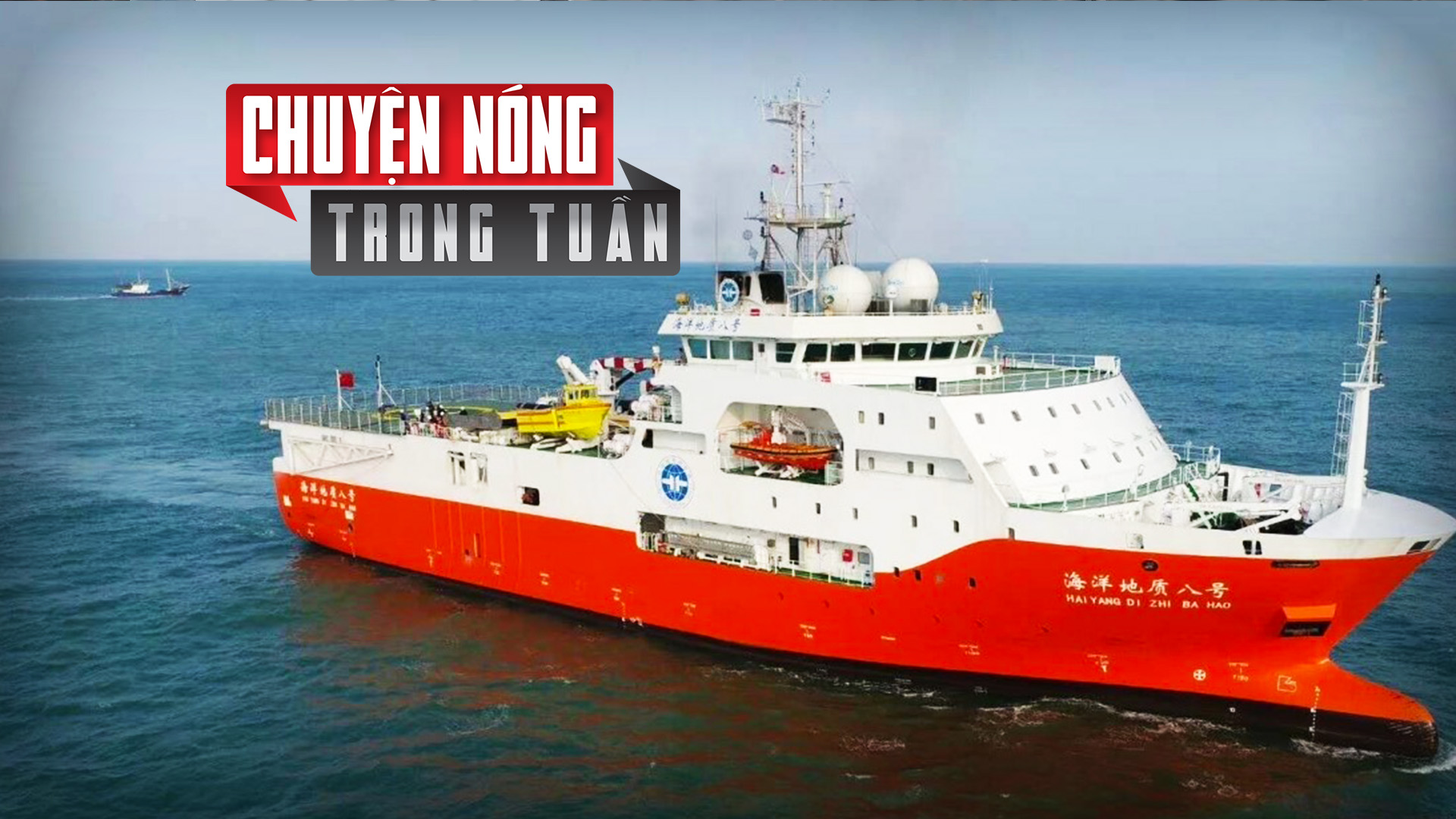 Video Mỹ - Trung Quốc đối đầu trên Biển Đông, Việt Nam ra sao?
